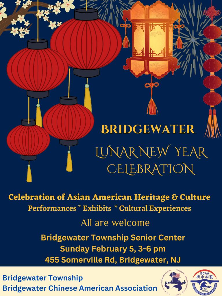 Bridgewater Township Lunar New Year Celebration @ Bridgewater Senior Center | Bridgewater Township | New Jersey | United States
